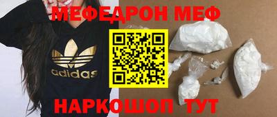 не бодяженный Волжский