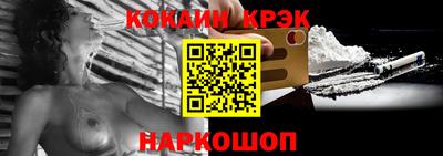 не бодяженный Волжский