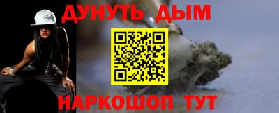 не бодяженный Волжский