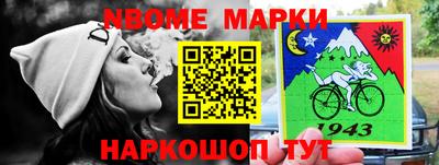 не бодяженный Волжский
