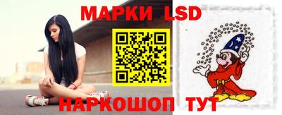 ALPHA PVP Волгодонск