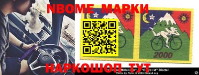 не бодяженный Волжский