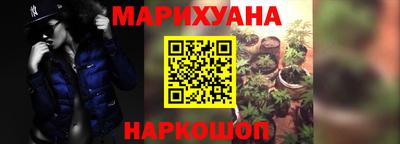 не бодяженный Волжский