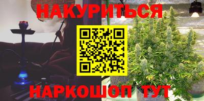 не бодяженный Волжский