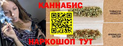 не бодяженный Волжский