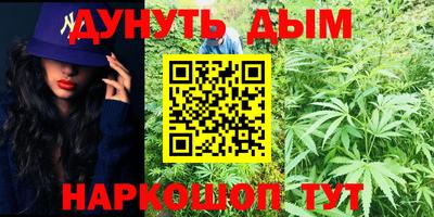 ALPHA PVP Волгодонск