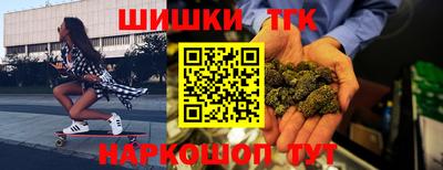 ALPHA PVP Волгодонск