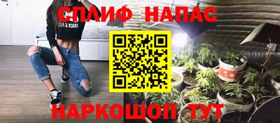 не бодяженный Волжский
