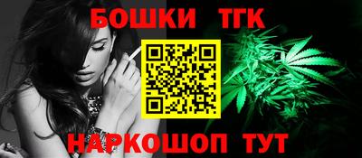 ALPHA PVP Волгодонск