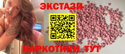 не бодяженный Волжский