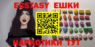 не бодяженный Волжский