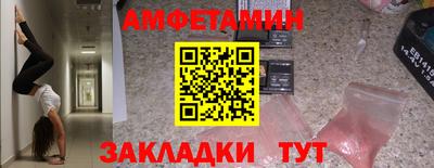 не бодяженный Волжский