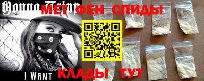 не бодяженный Волжский