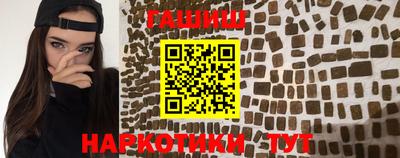 spice Волжск