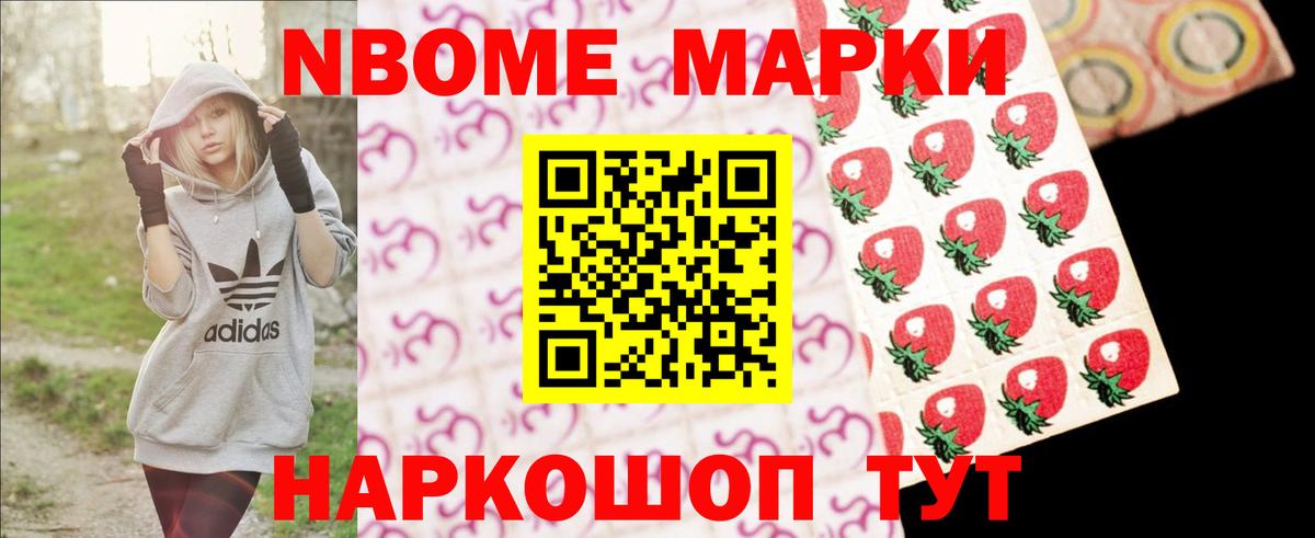 Кулебаки  Лсд 25 экстази ecstasy  LSD-25 экстази  Вход с VPN 